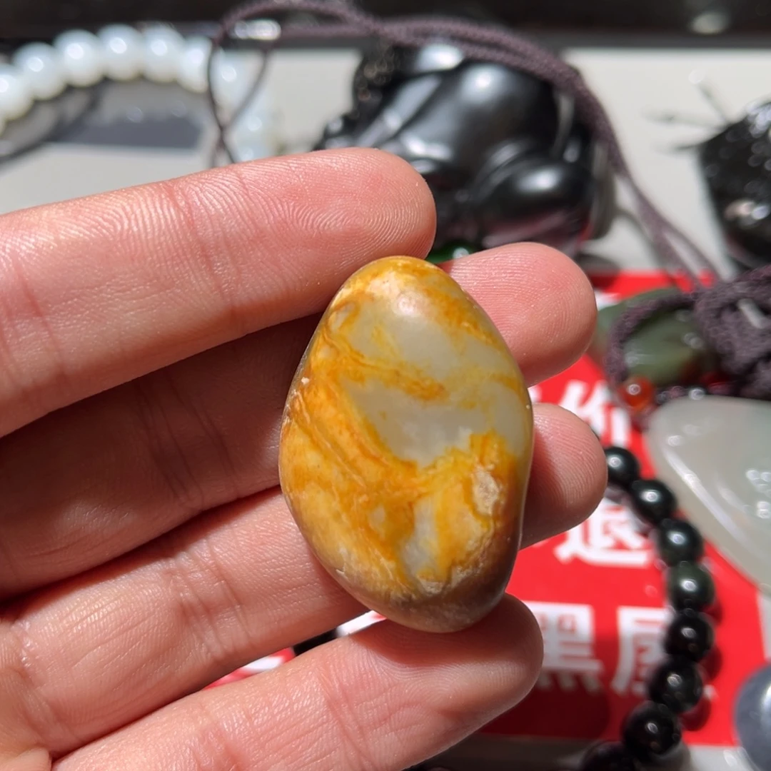 和田玉（子料）未镶嵌挂件