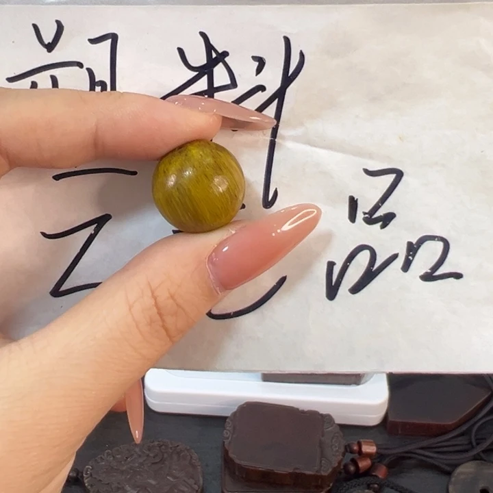 闪购通用链接..18zz