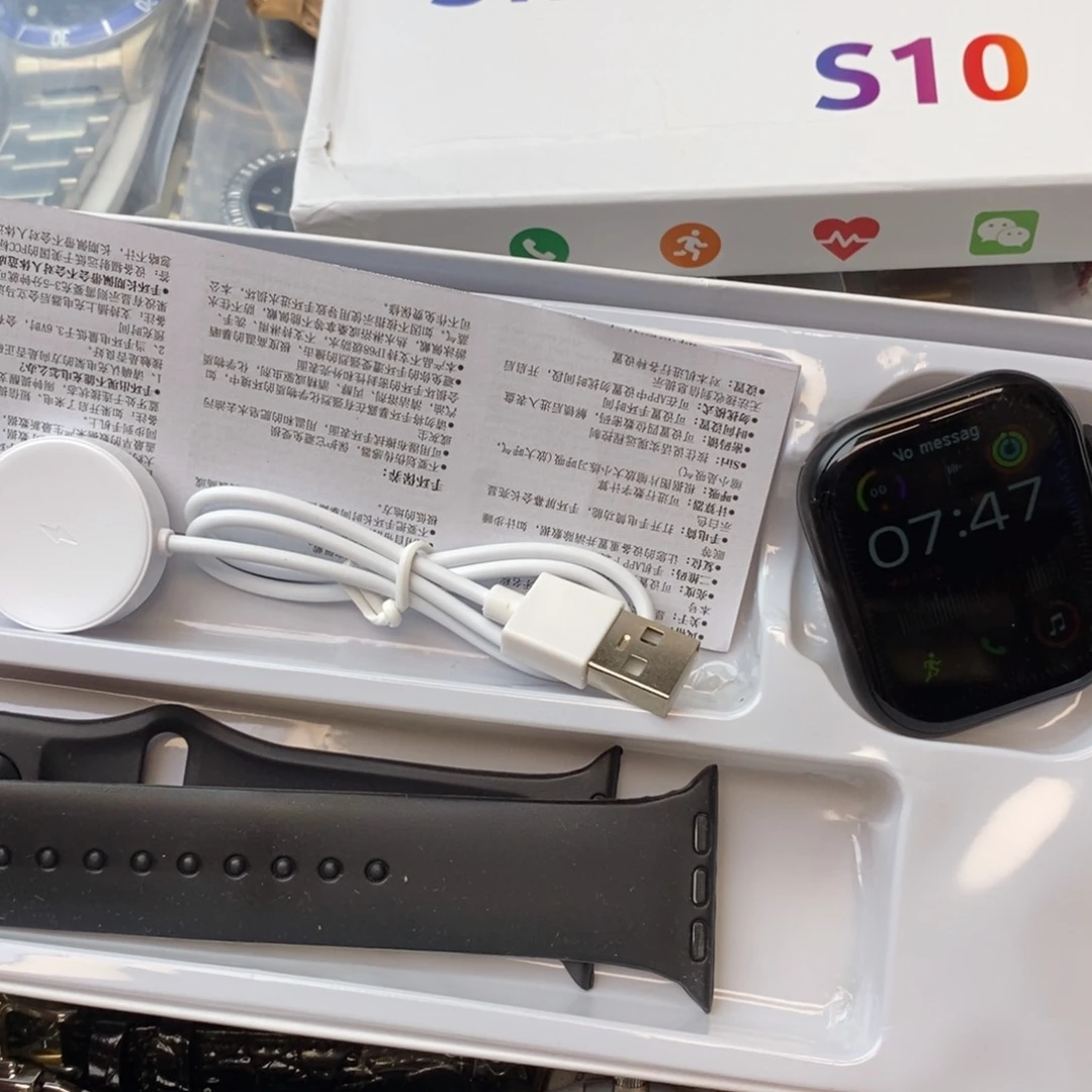 孤品闪电购手表一个