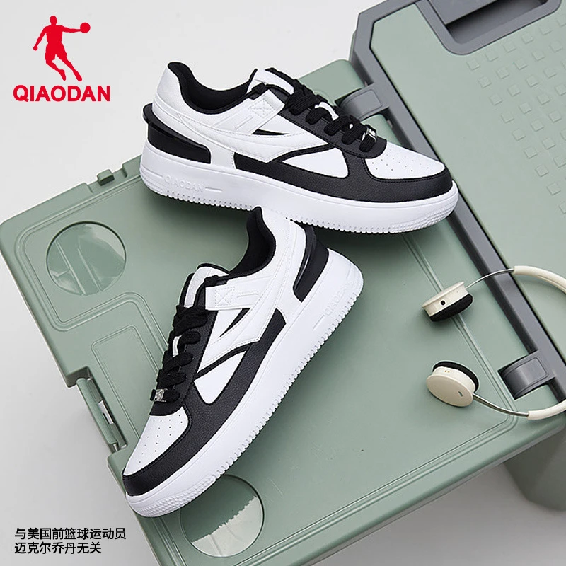 QIAODAN/乔丹板鞋男女2025春夏潮流革面休闲百搭复古经典运动鞋