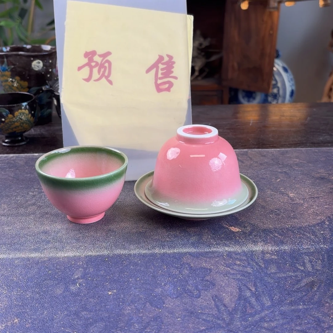 紫***藤用卷扣500.清、补差价补差价
