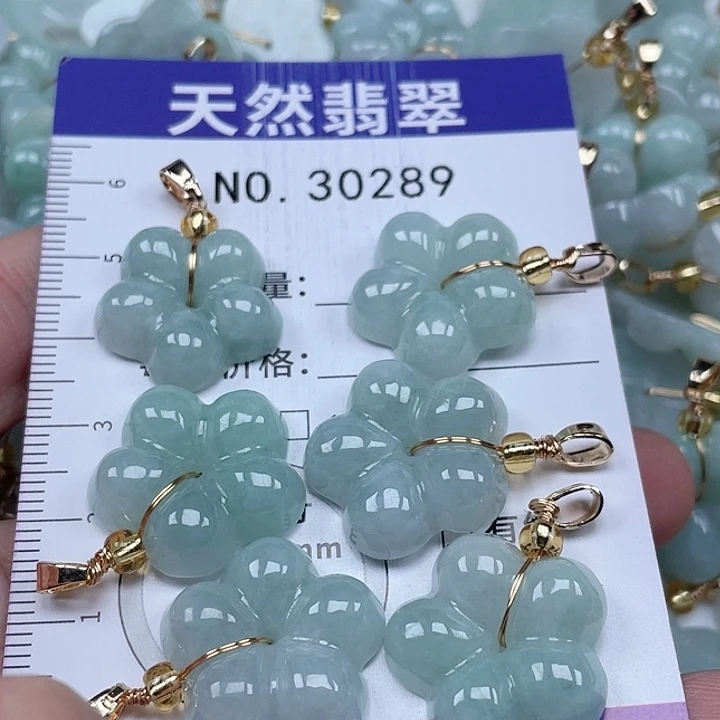 翡翠吊坠(不含链)未镶嵌多样性发一个