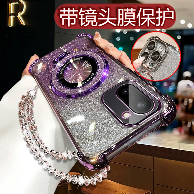 适用一加Ace6T网红手机壳女潮闪 新款PLR110镜头全包四角防摔软壳