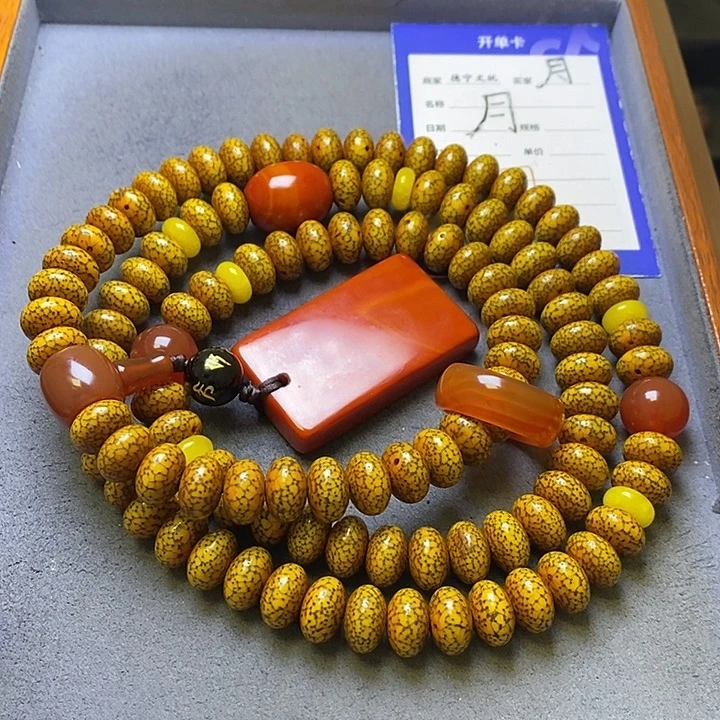 星月菩提吊坠星月