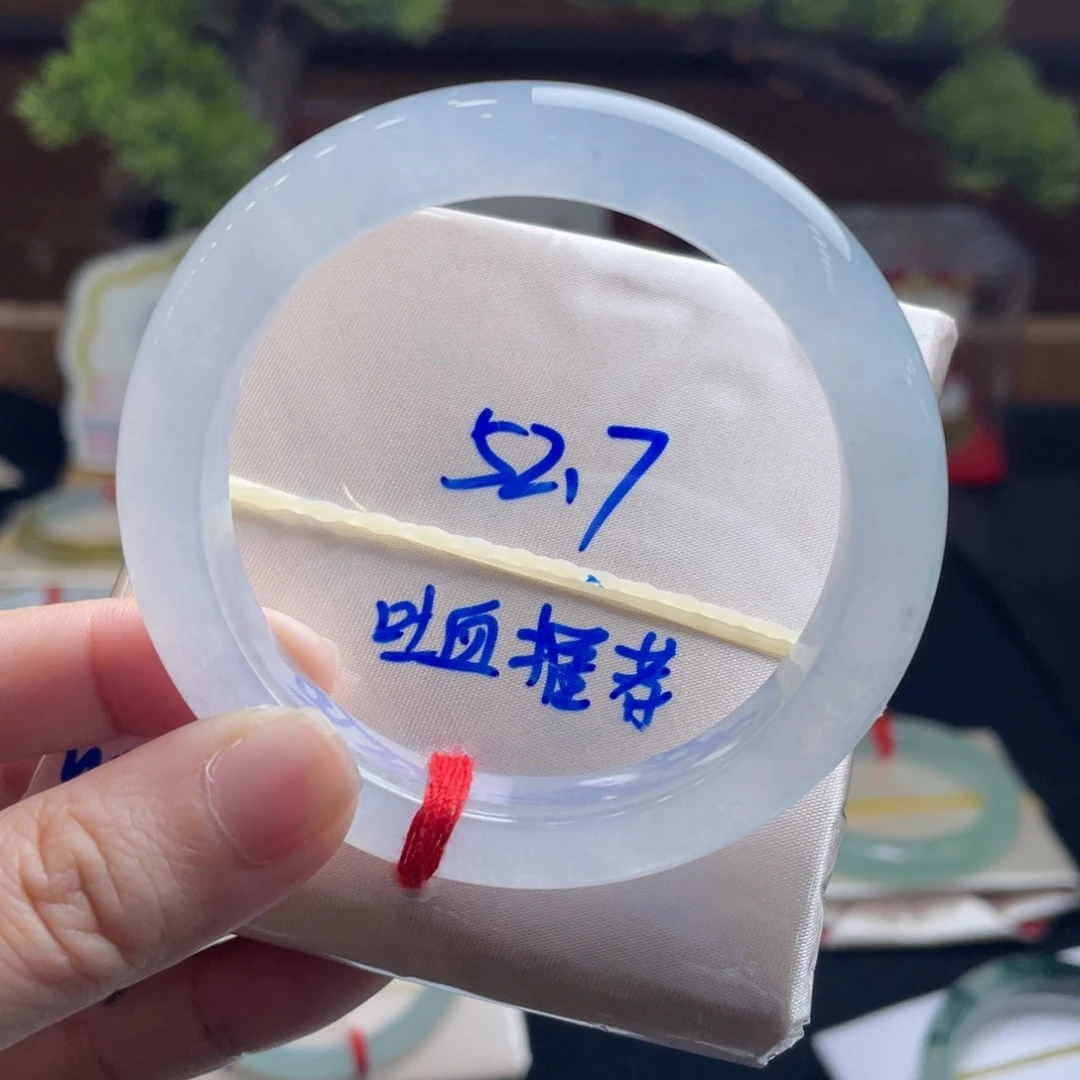 微***暖翡翠未镶嵌手镯52.7炸光 绝美 分单1