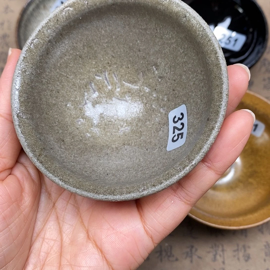 茶盏龙窑柴烧自然还原325