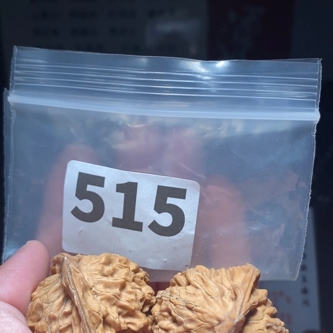 文玩核桃把件文玩核桃把件