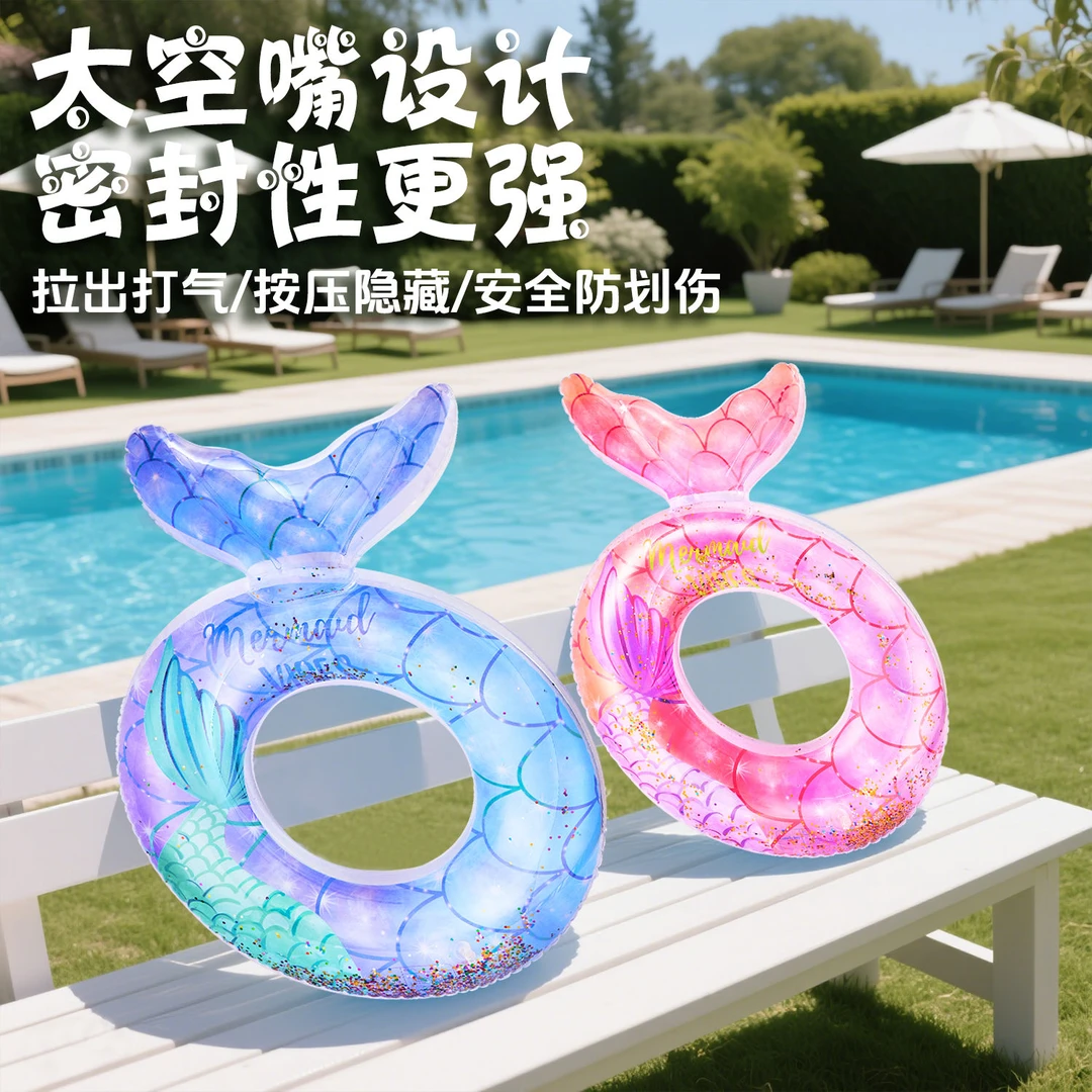 美人鱼游泳圈成人儿童加厚加大充气腋下圈浮排漂浮水上拍摄道具