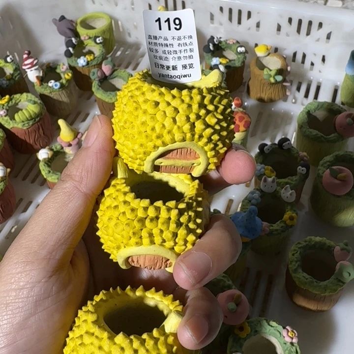 炏陶器物迷你盆119