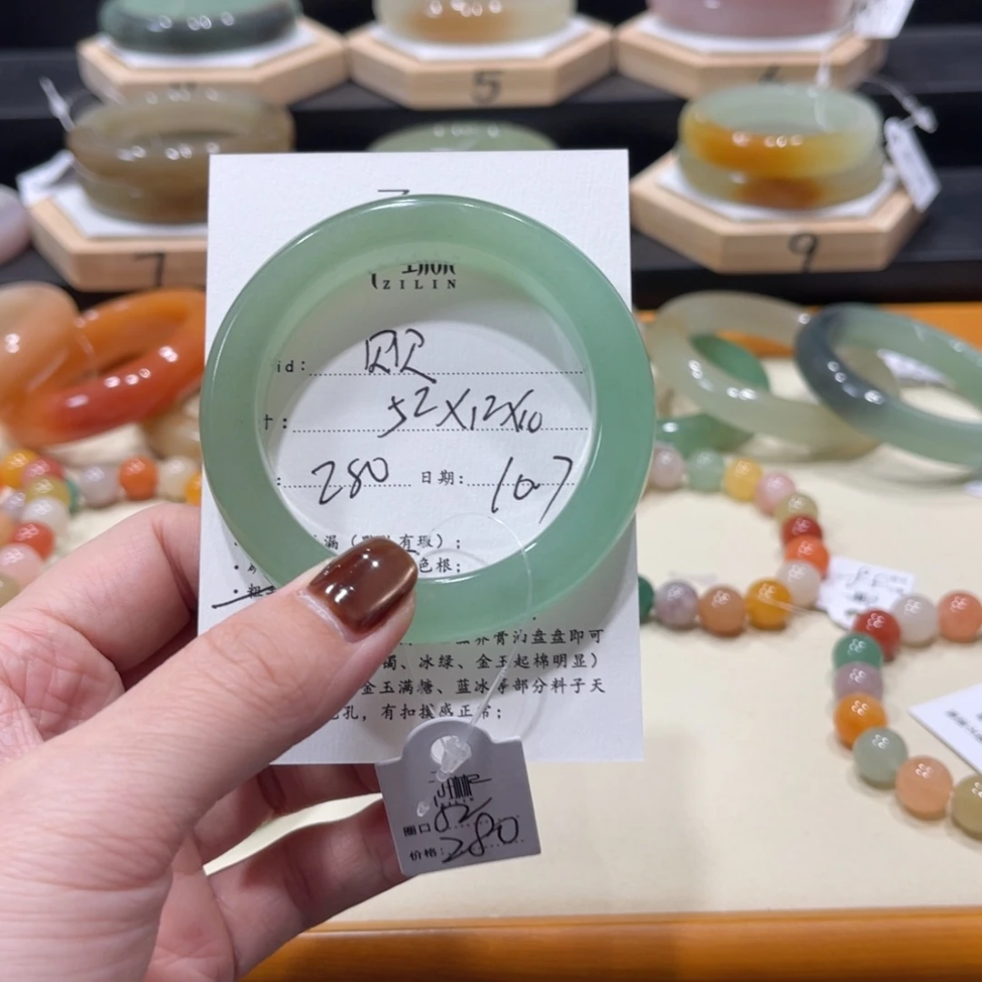 未镶嵌手镯石英质玉贝****o