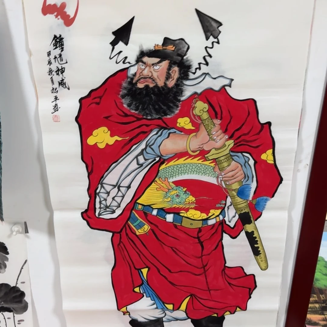 国画晓彤美术馆直播间