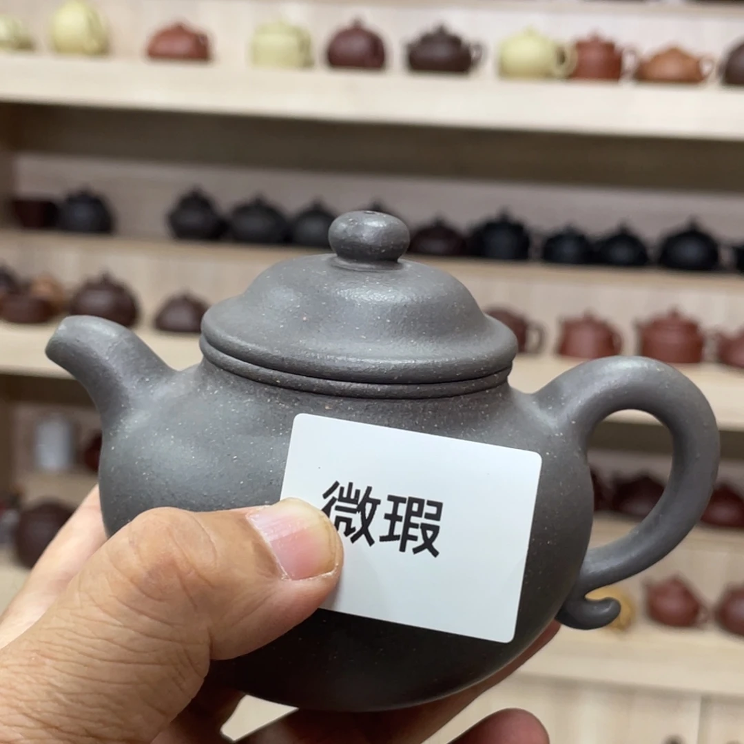 张***某茶壶紫砂紫砂茶具