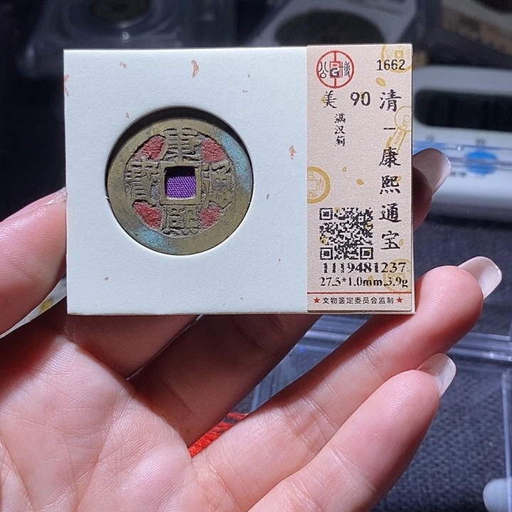 铜109嘻嘻嘻嘻嘻嘻嘻嘻