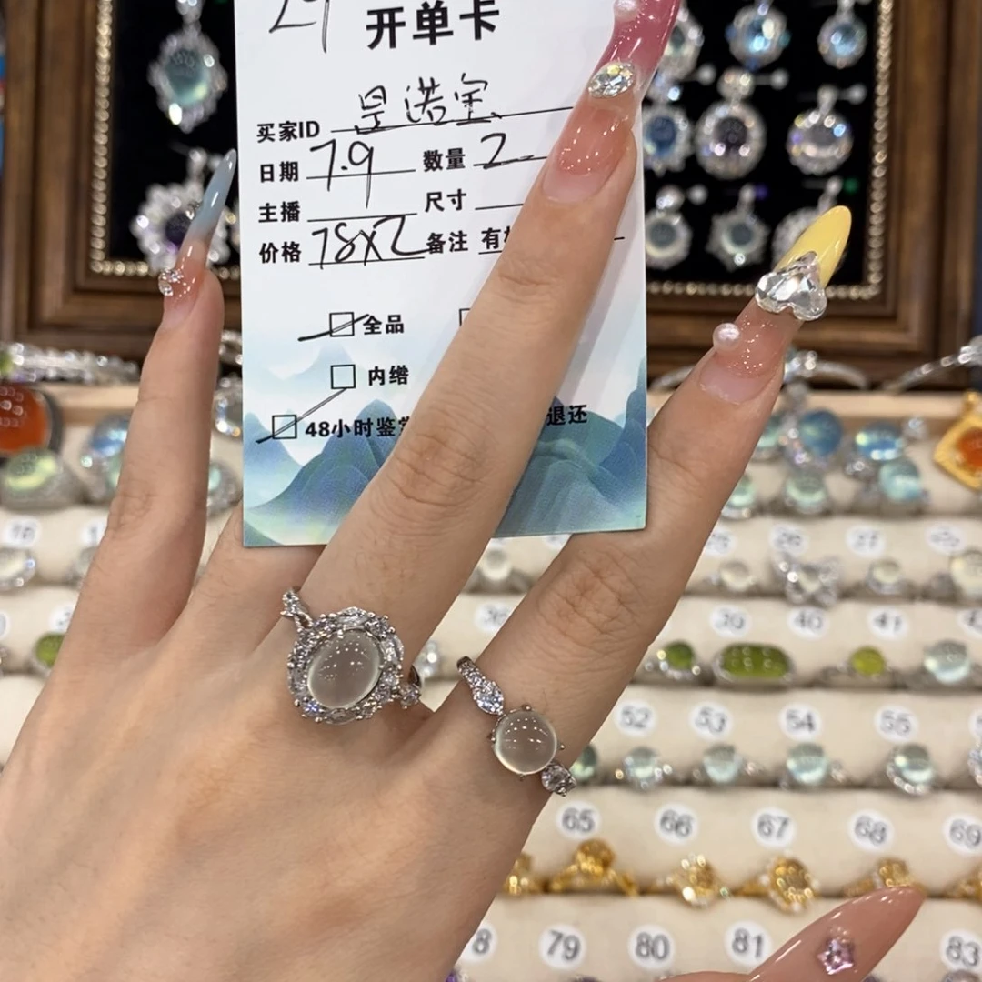 蛇纹石玉银S925镶嵌戒指✨****✨