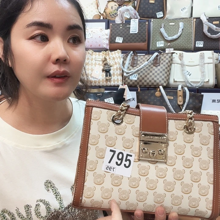 PU包包包包包包包包包包