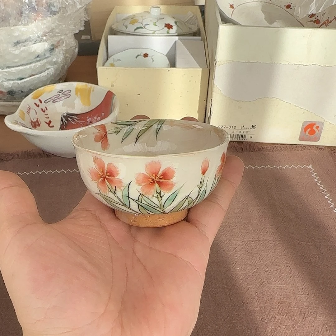 茶盏在家里面了么亲爱勒哈