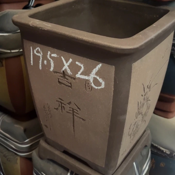 紫砂花盆宜兴紫砂