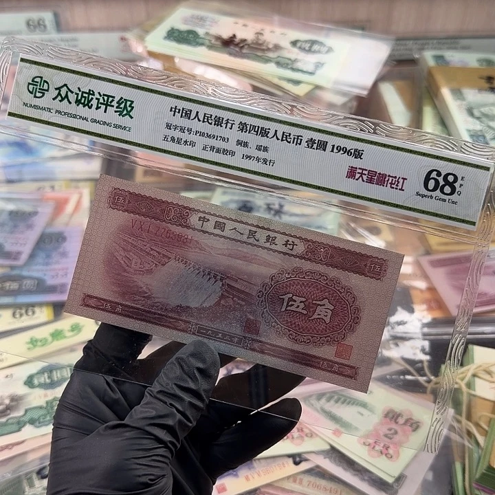 0000闪购链接3931