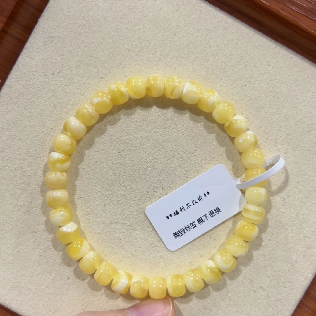 未镶嵌蜜蜡手串6.5m金白妖花 荧光感