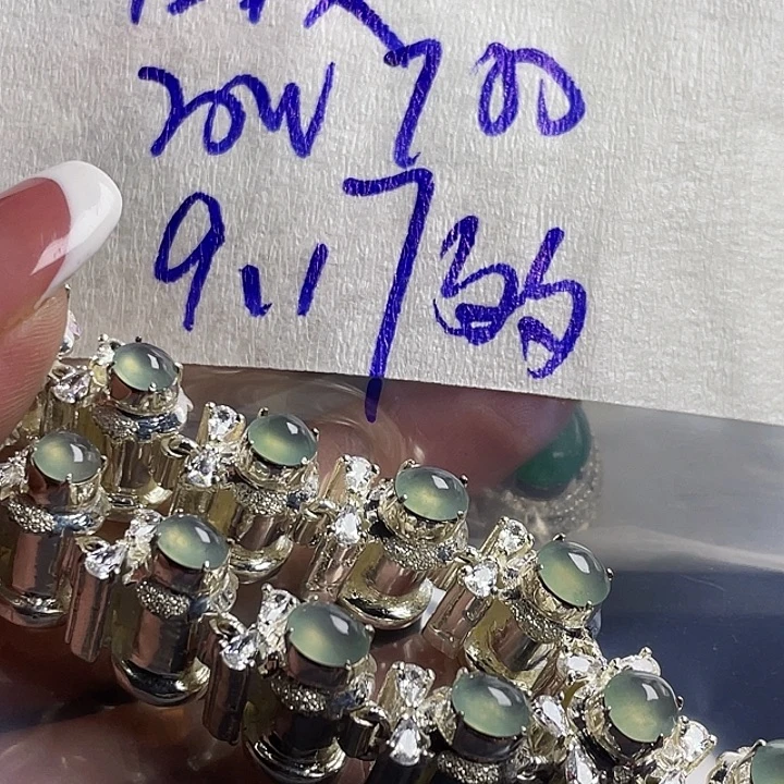 多***8未镶嵌定制翡翠86566998888