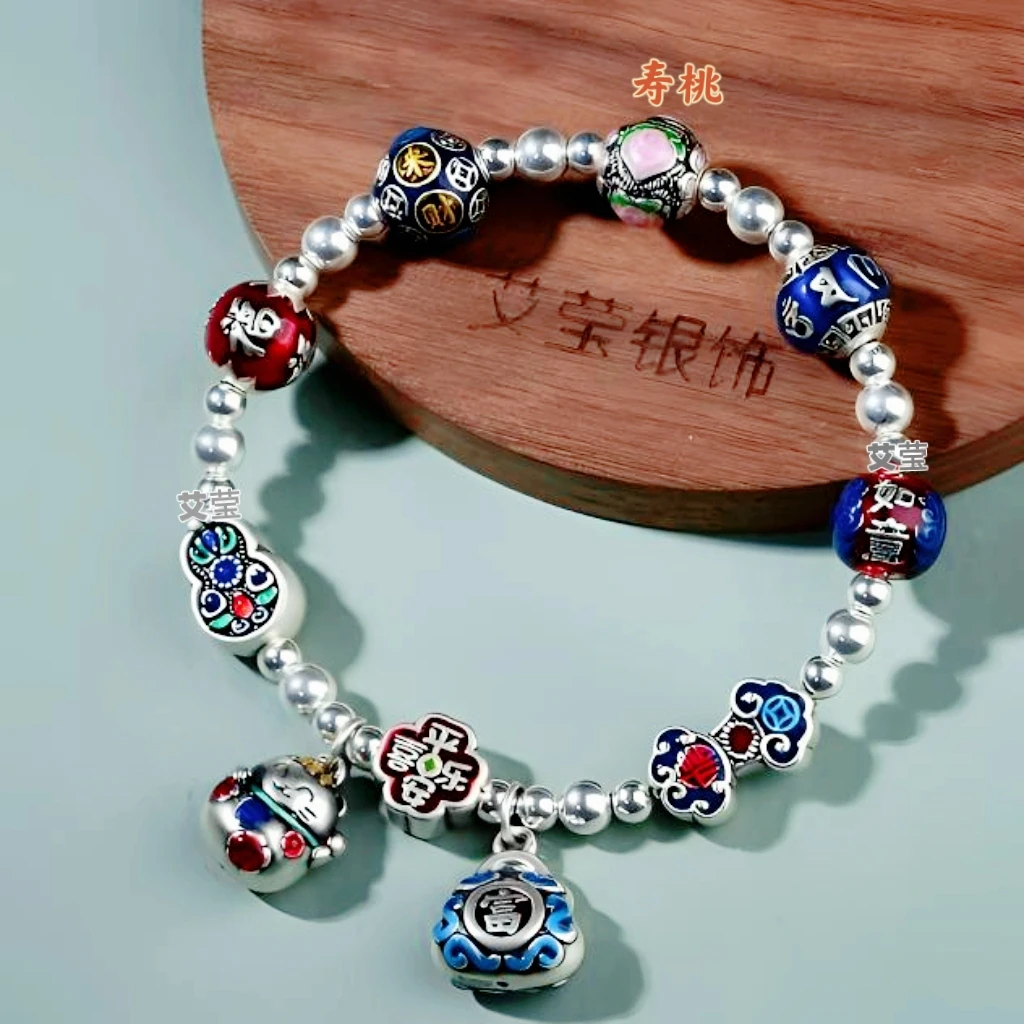 足银手链 足银999招财猫福袋手链 珐琅彩纯银平安喜乐手串民族风
