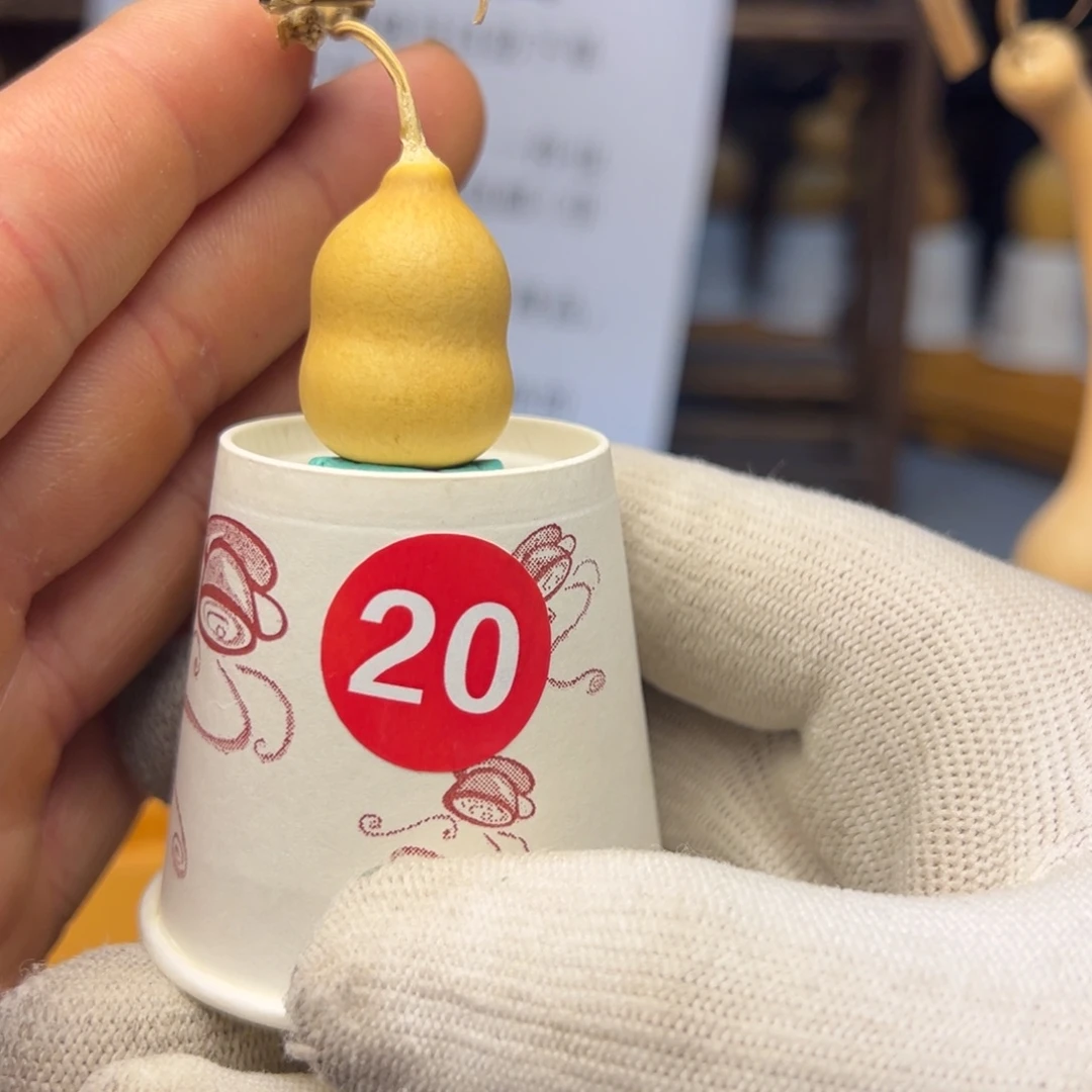 闪电购自助下单编号20