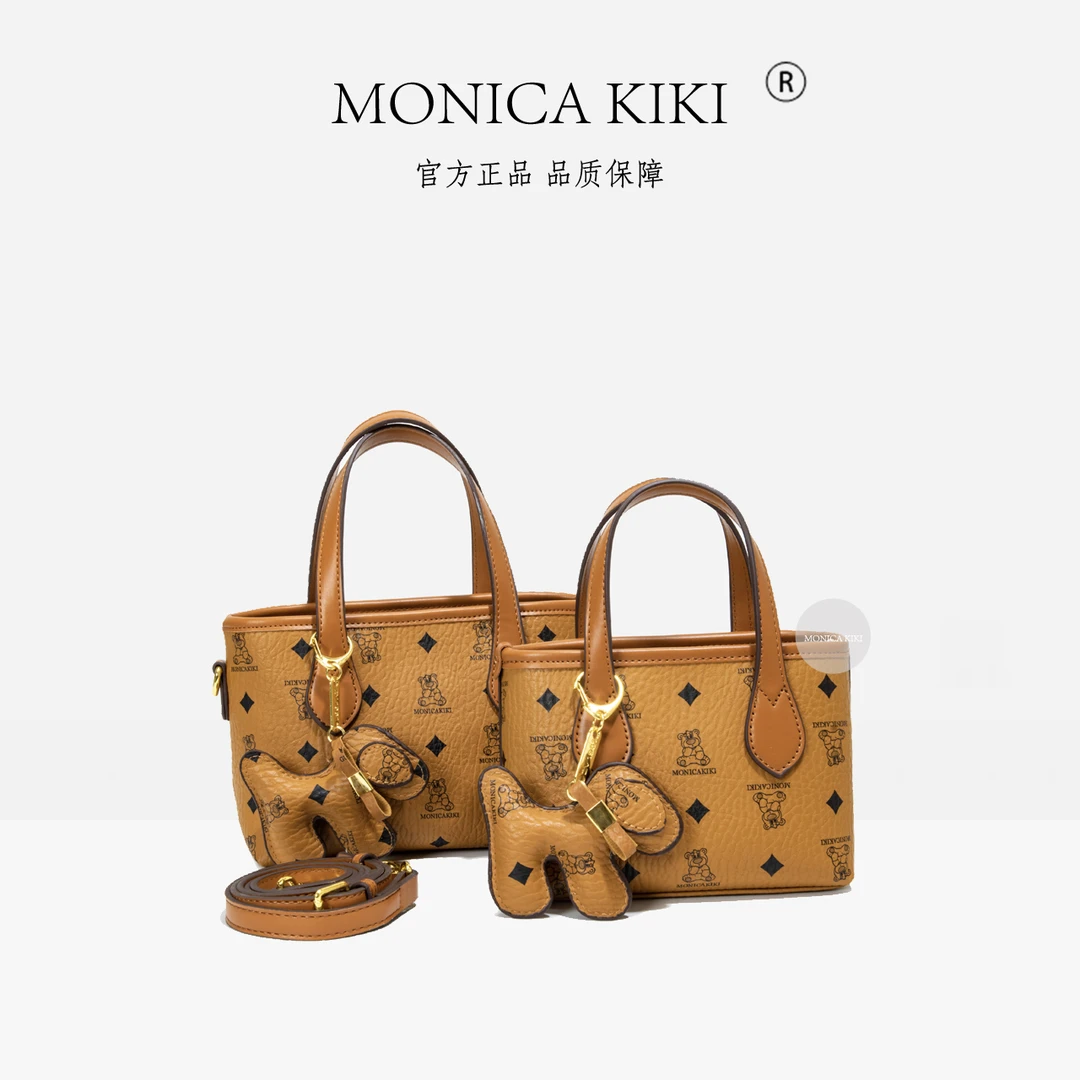 MONICA KIKI/莫妮卡奇奇新款定制小熊印花菜篮子包时尚百搭单肩包