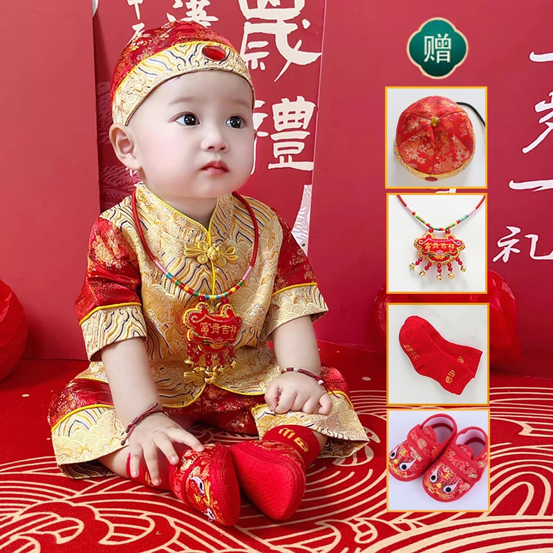夏款周岁礼服男宝宝抓周宴衣服婴儿中国风龙宝薄款一周岁生日套装