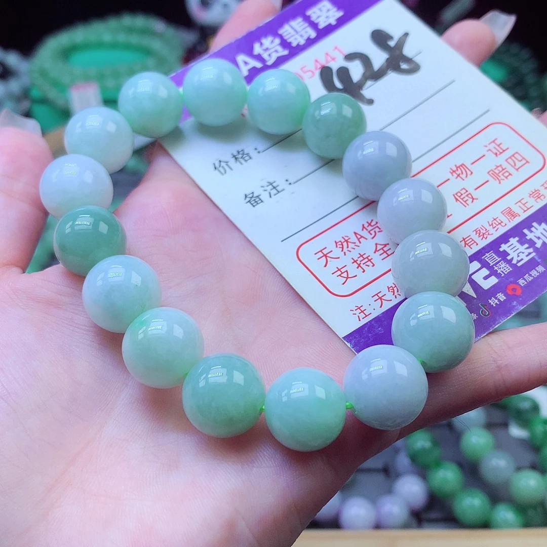 毛衣链未镶嵌翡翠13+