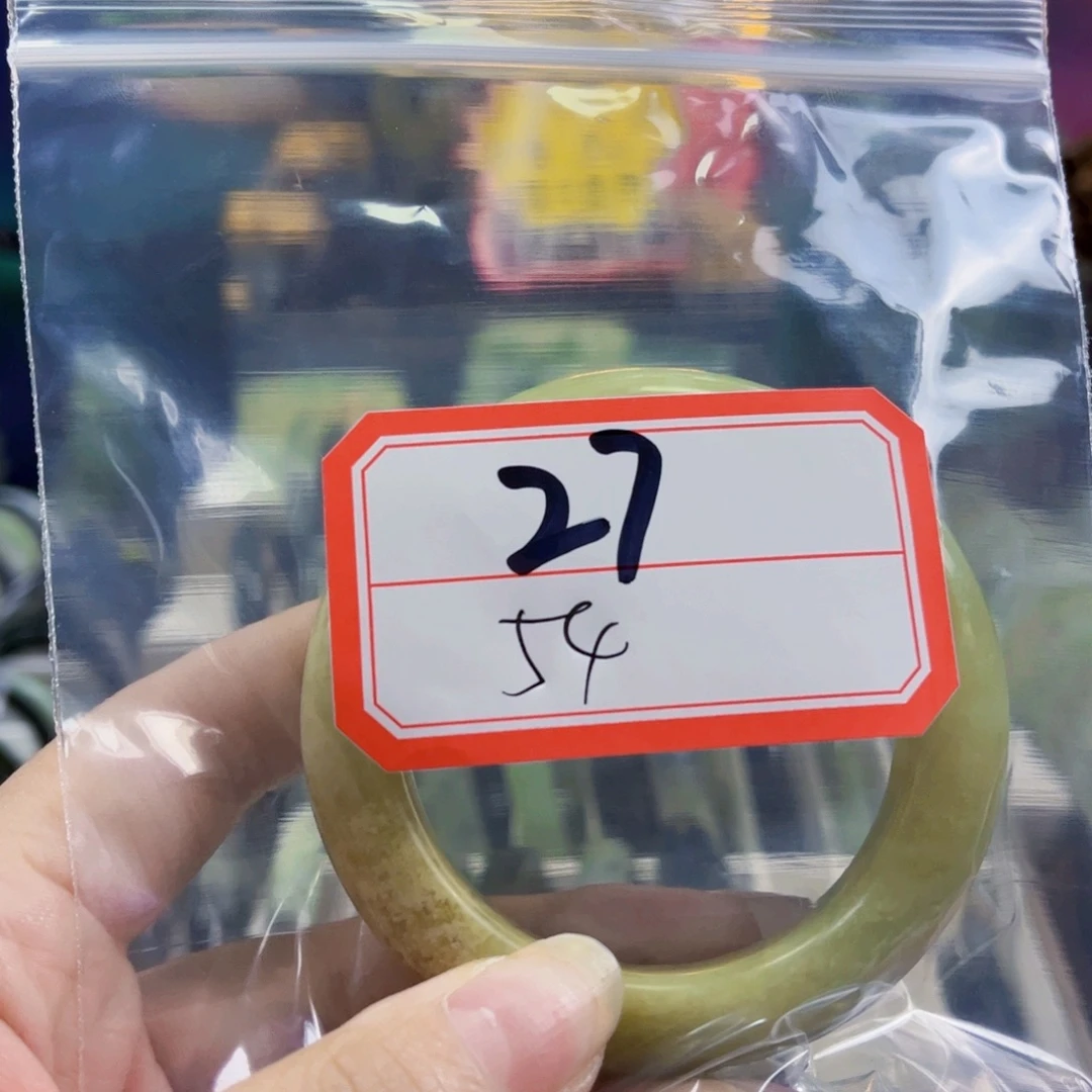 淘***豹未镶嵌蛇纹石玉手镯