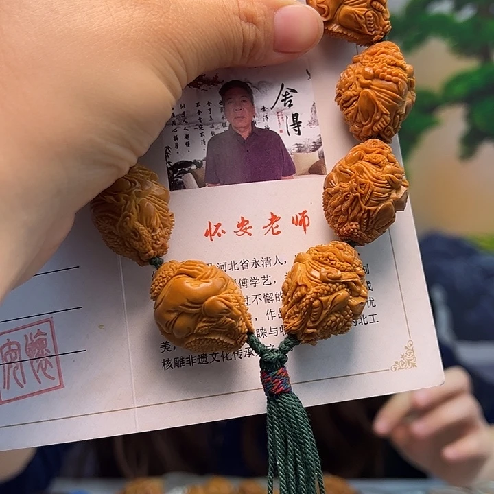 橄榄核手串/手链橄榄核