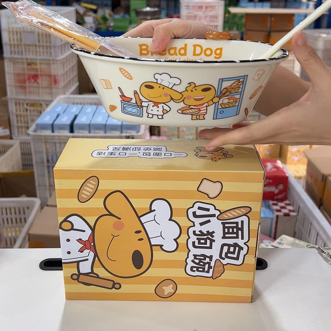 瓷195加勺筷陶瓷陶瓷陶瓷陶瓷