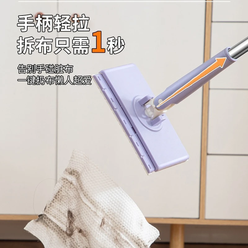 洗脸巾拖把一次性二次免手洗小吸水免洗拖把夹布拖把拖把专卖家用