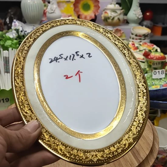 陶瓷潮州创艺陶瓷餐具