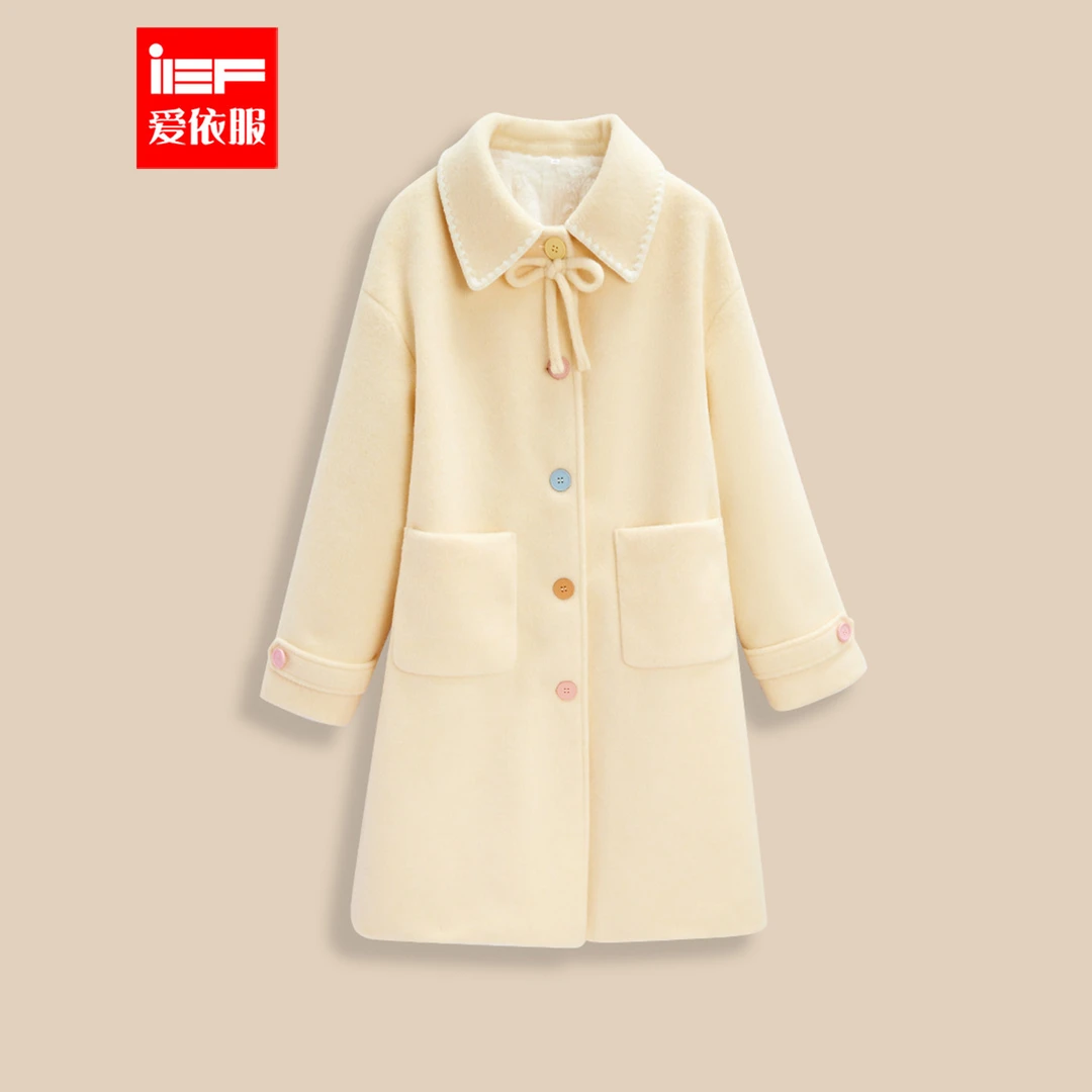 IEF/爱依服2025冬季新款韩版甜美少女风通勤百搭保暖呢绒长外套