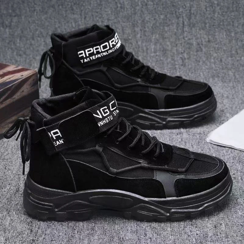 【永利鞋业】PLJ888冬季新款高端时尚潮流百搭休闲鞋