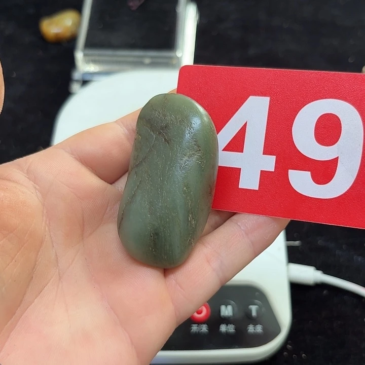 和田玉（糖玉）未镶嵌挂件