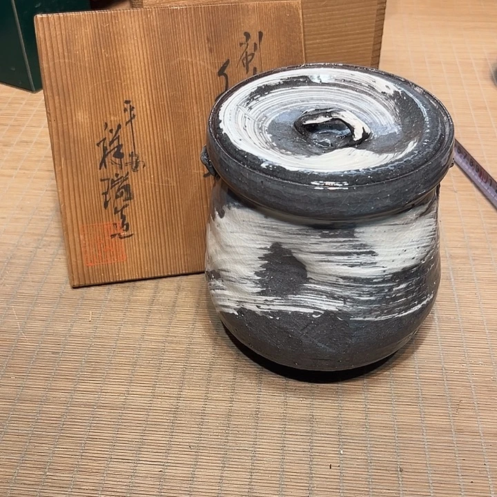 瓷器满58包邮包邮包邮非新