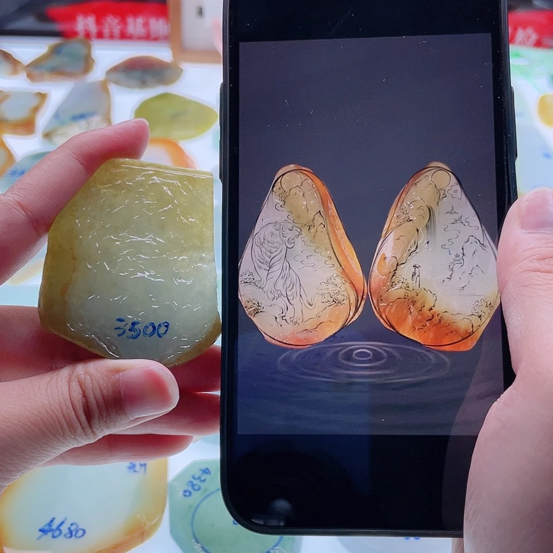 定制翡翠未镶嵌天然翡翠包工
