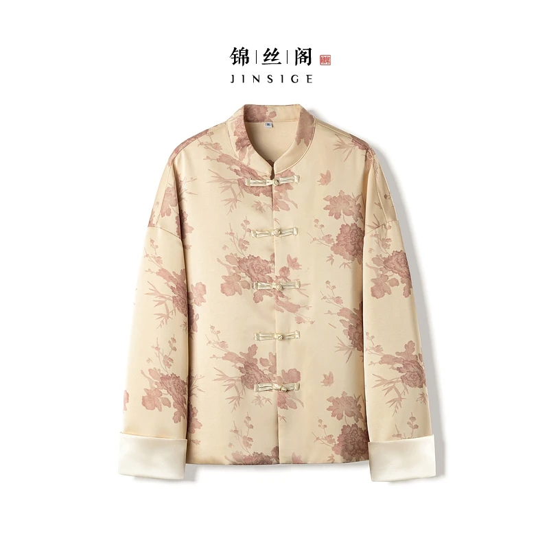 【花似锦】2025款新秋季新中式上衣女国风宽松立领提花春秋薄款外套