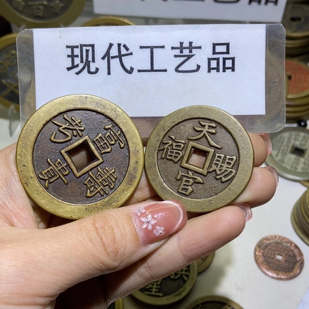 铜小**酒现代工艺品现代文创品