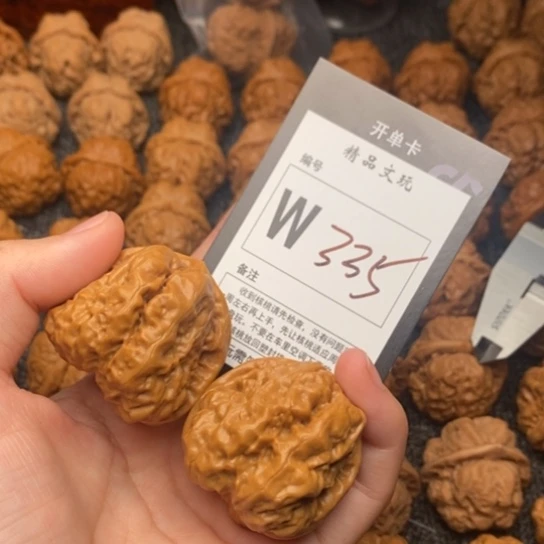 吊坠桃核我是第一百38