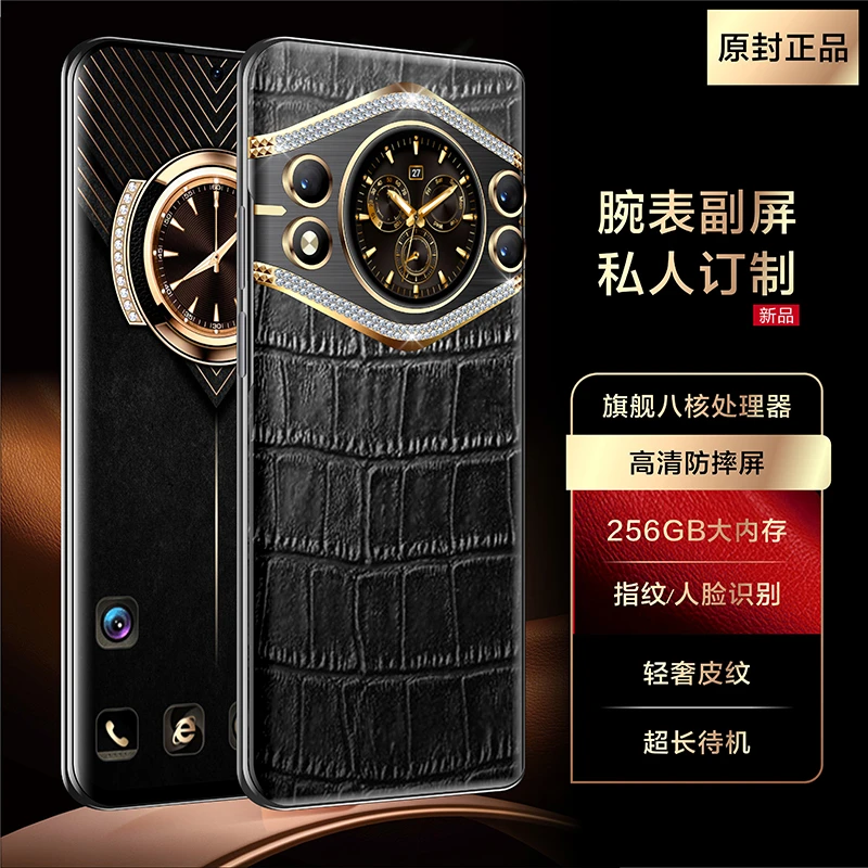 【官方正品】2025新款腕表设计正副双屏微曲屏全网通智能手机-AC