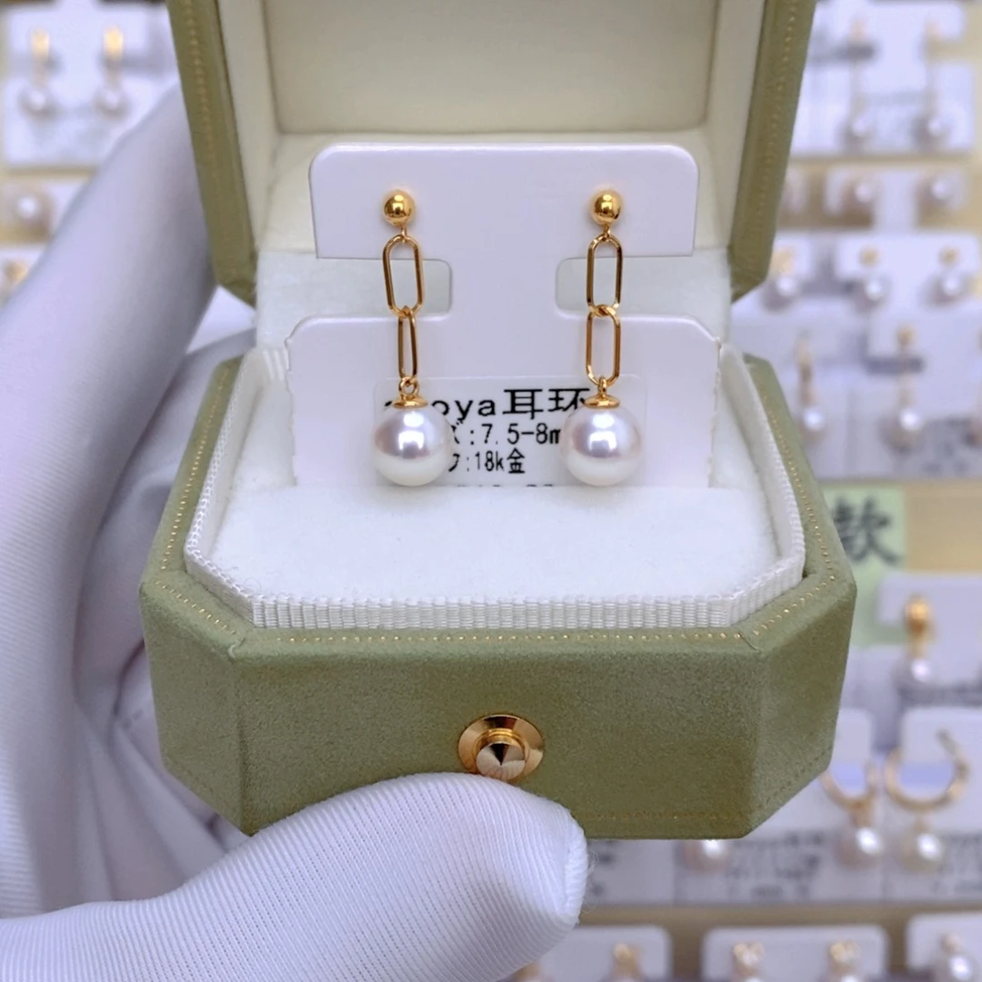 18K金镶嵌海水珍珠耳饰