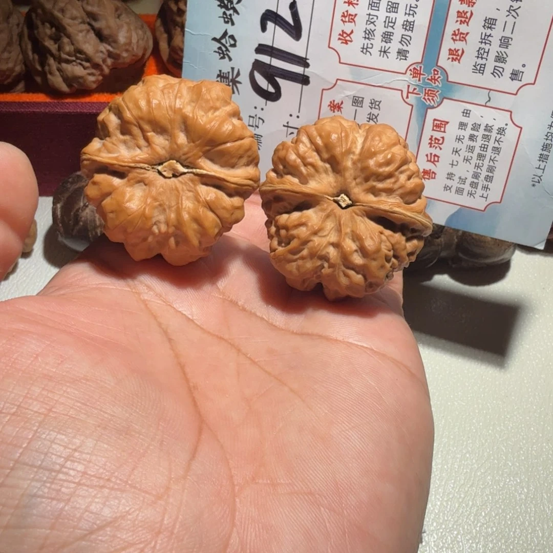 文玩核桃把件文玩38