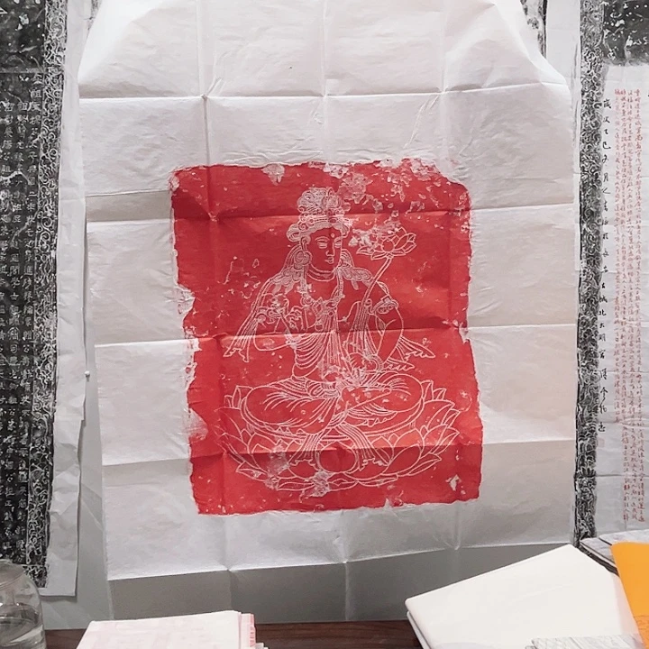 拓片用纸其他唐代持莲观音拓片