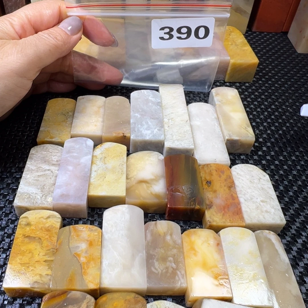 老挝石巴林石扁方—25方