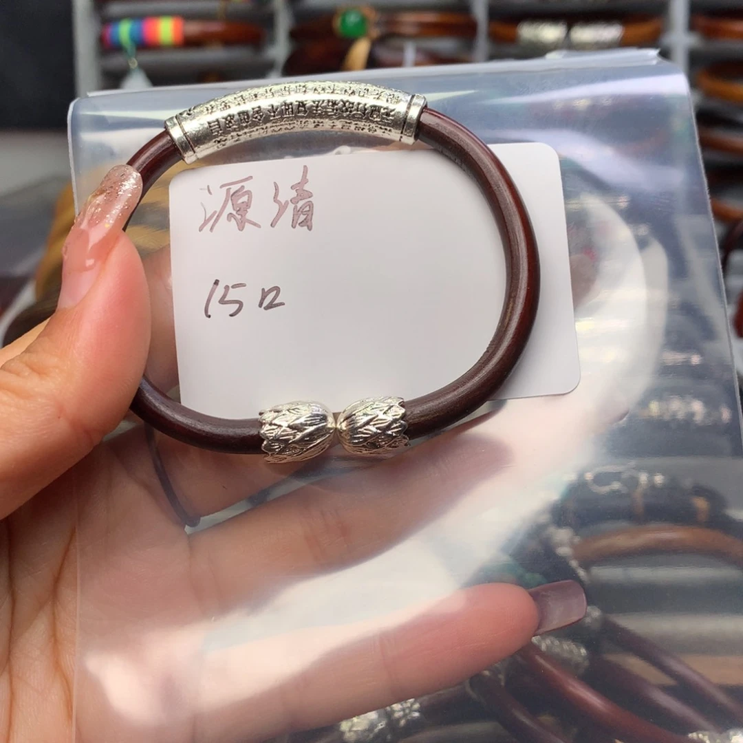 木源**q。。。。。。。。。。。。。。。。。