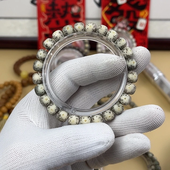 星月菩提吊坠一绿包白