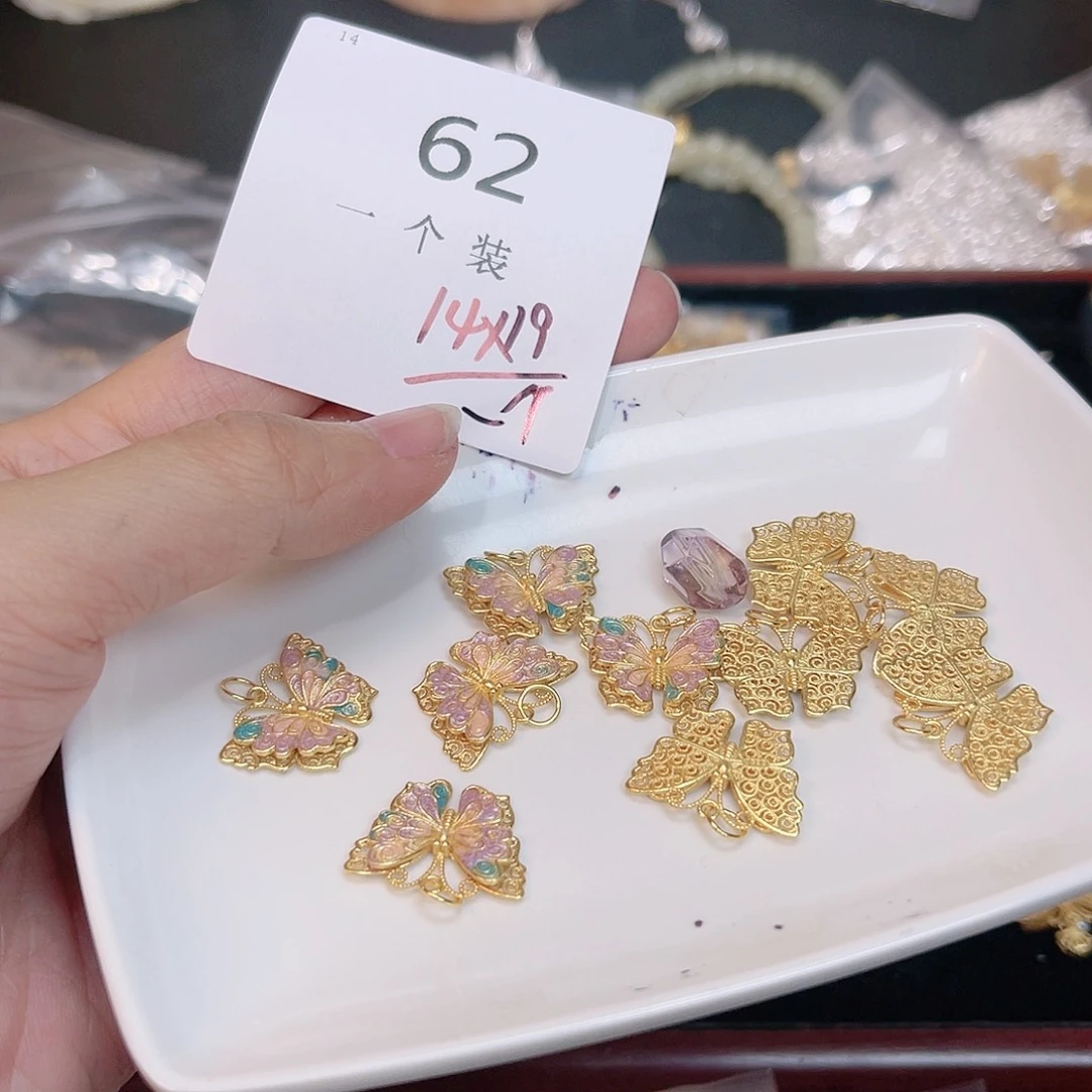 紫晶珠宝半成品银S925镀金镶嵌62